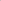 Set Of 2 Pink Cotton Placemats