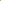 Gold Hammered Decorative Metal Plate - Medium