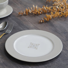 Horizon Dinner Plate