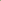 Green Faux Bamboo Potted Plant - Small